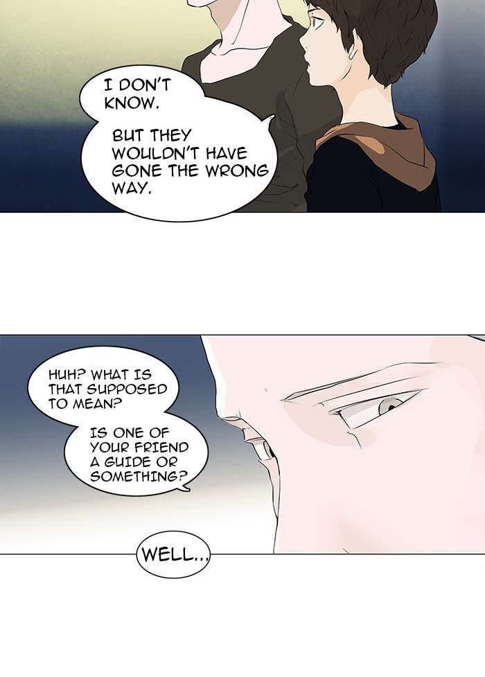 Tower of God, Chapter 200 image 08